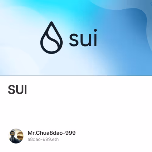 热门公链项目SUI交互工具介绍