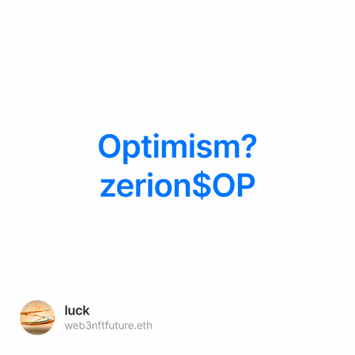 Optimism zerionOP