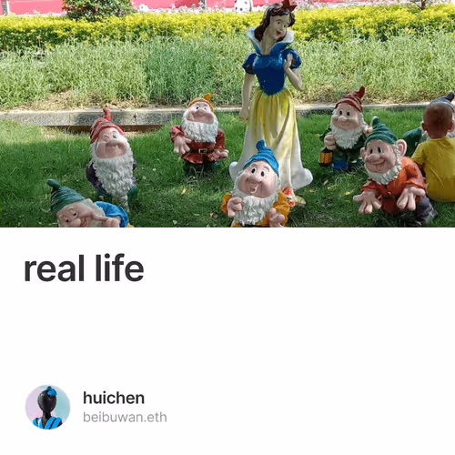 real life - INIZVNbWXC