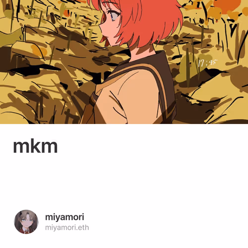 mkm 1/500