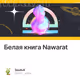   Nawarat