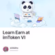 Learn  Earn at imToken V2