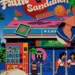 Fruit Sandwich #669