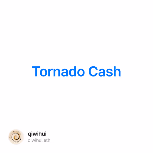 Tornado Cash V4