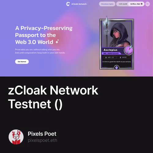 zCloak Network Testnet