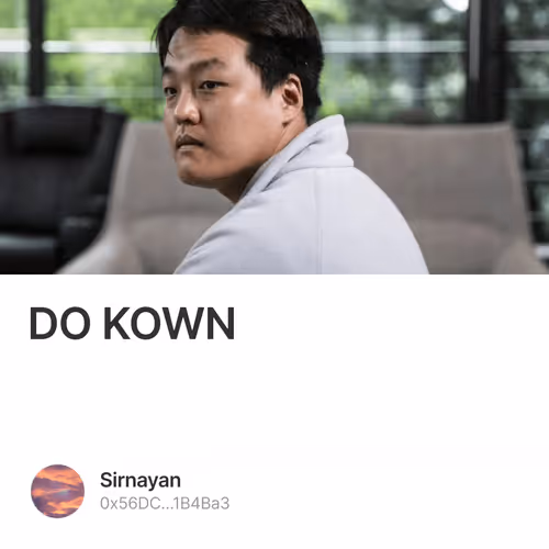 DO KOWN