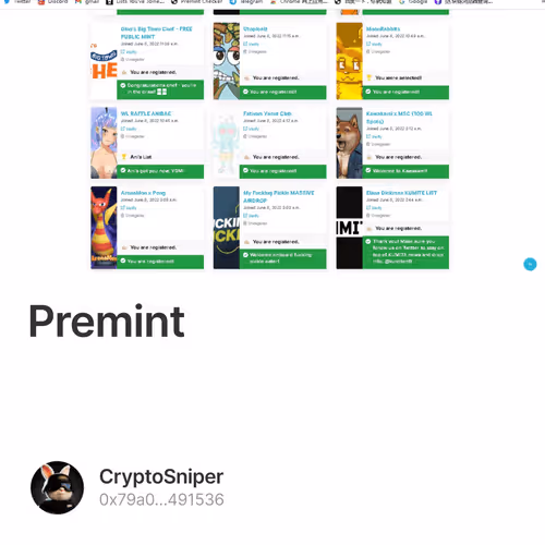 Premint V3