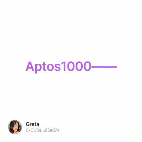 如何像冰蛙一样在下一个Aptos撸到1000万？——走近冰蛙 39/500