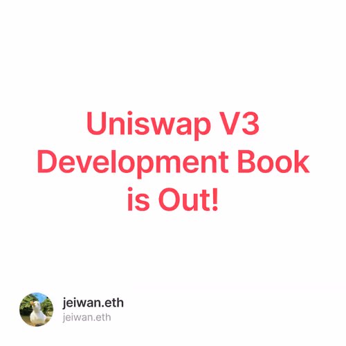 Uniswap V3 Development Book is Out