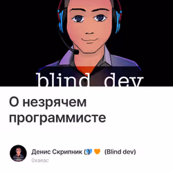 Item Media