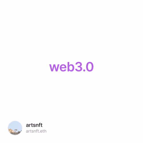 web3.0 1/500
