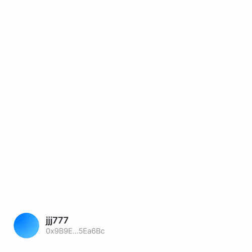 做任务 1/100