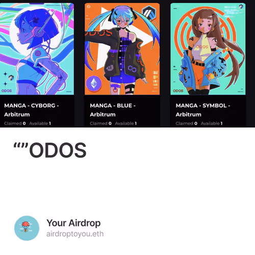 详解让何币、丰密等交互大佬“下跪”的聚合交易协议ODOS