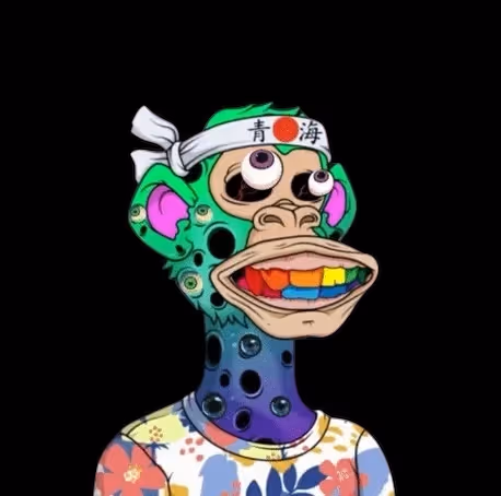 Ape