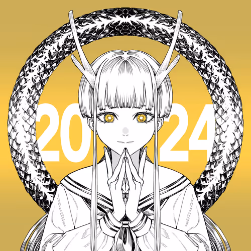 Pray in the Dragon Year