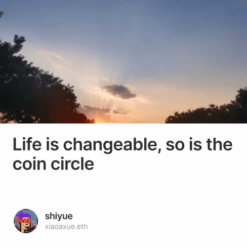 Life is changeable so is the coin circle