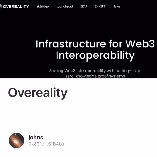 跨链基础设施Overeality