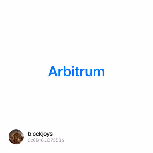 重要，Arbitrum的角色的收集交互教程