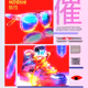 Remint of 0xa56fa216629b04376b03163b9461818c8f8b9c64 Token ID 165