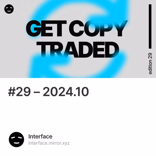 #29 – 2024.10 17