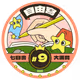 Free Write Grand Badge #8 @Matters