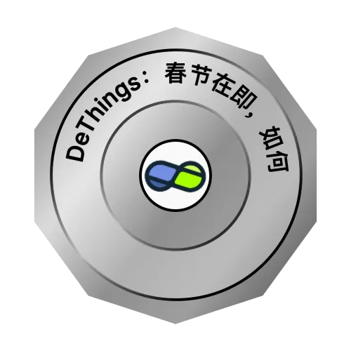 Unidentified contract faf2c746-639e-4340-bf27-4923cab3c3eb