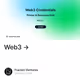 Web3クレデンシャル → 入門編