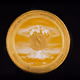 Nuke Vaults - Early Adopter Badge