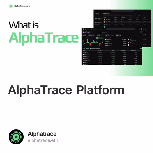 AlphaTrace Platform 4