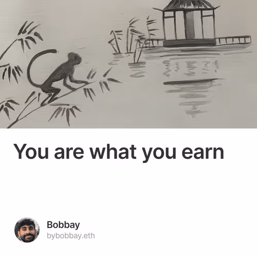 You are what you earn
