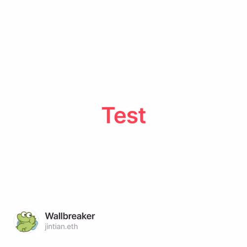Test 1/500