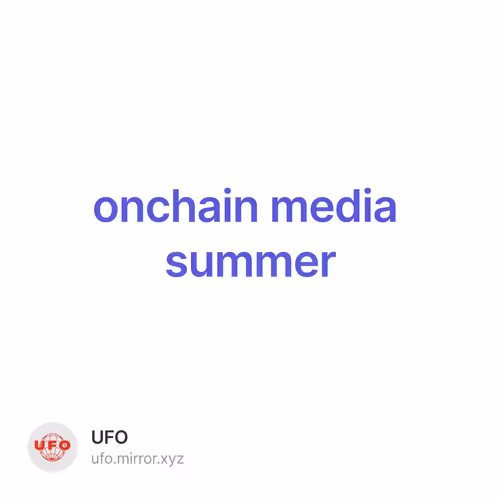 onchain media summer 84/500