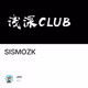 SISMO项目的ZK徽章铸造教程