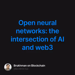 アイテム メディア プレースホルダー