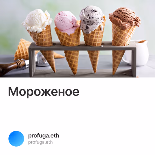 0xed96e7da45fb02b297add886c2cb5012eafc00a8