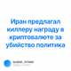 0xf5302d4f547e75eb5bed18927f259adcd356b5fa