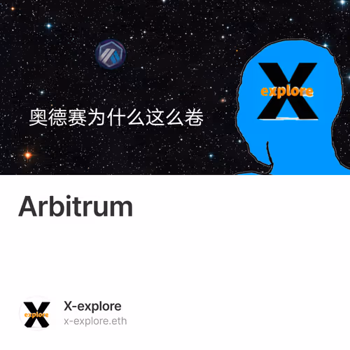 Arbitrum - yM6CyUMinv