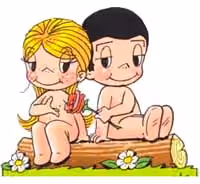 Love Is #1