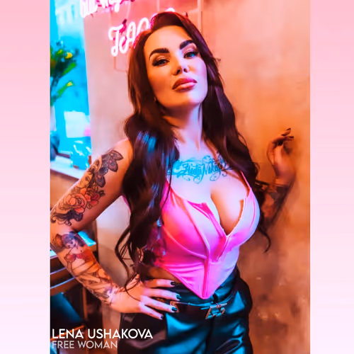LENA