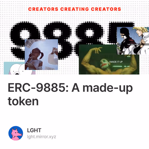 ERC-9885: A made-up token 17
