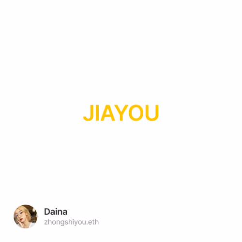 JIAYOU 3/500