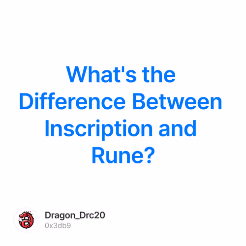 What's the Difference Between Inscription and Rune?