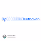 Op奥德赛之贝多芬Beethoven