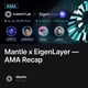 Mantle x EigenLayer — AMA Recap