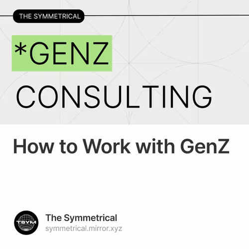 How to Work with GenZ