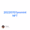 20220707premint NFT