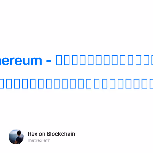 以太坊的故事 Story of Ethereum - 以太坊是怎么从零走到今天？初始的创始人都是怎么走到一起？中间经历了什么？给我们什么启示？【有趣的区块链】