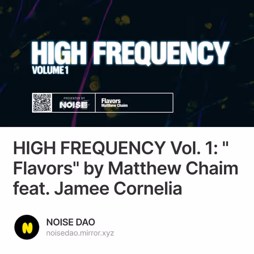 HIGH FREQUENCY Vol. 1: "Flavors" by Matthew Chaim feat. Jamee Cornelia
