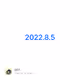 2022.8.5 V2