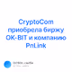 CryptoCom   OK-BIT   PnLink
